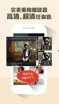 中国官方爆料视频最新版,深度解析重大事件背后的真相