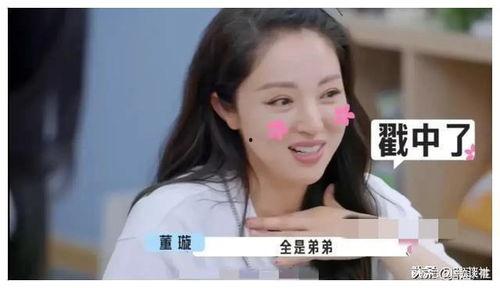 最近娱乐圈吃瓜爆料怎么这么多,揭秘近期热点事件背后的真相