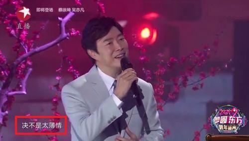 老梁爆料娱乐圈八卦,老梁独家爆料，明星幕后故事大公开